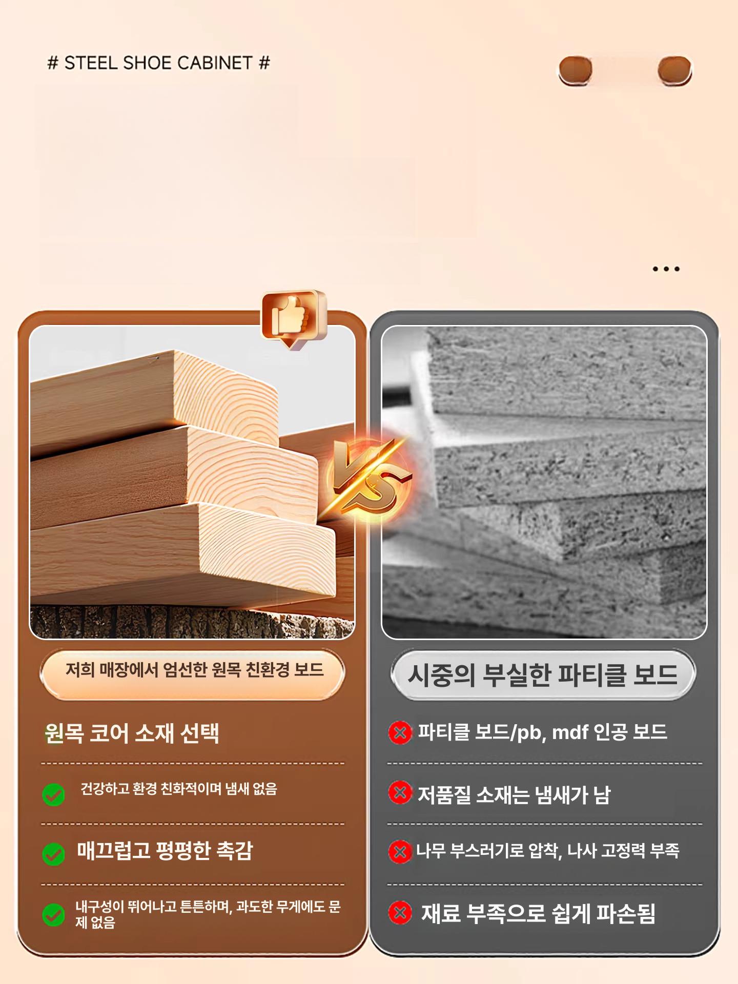 코너형 책상 테이블 사무실 코너 기억 코너형책상 형 자형 자 ㄱ자형 데스크 공간활용 서재 - 상세 이미지 2