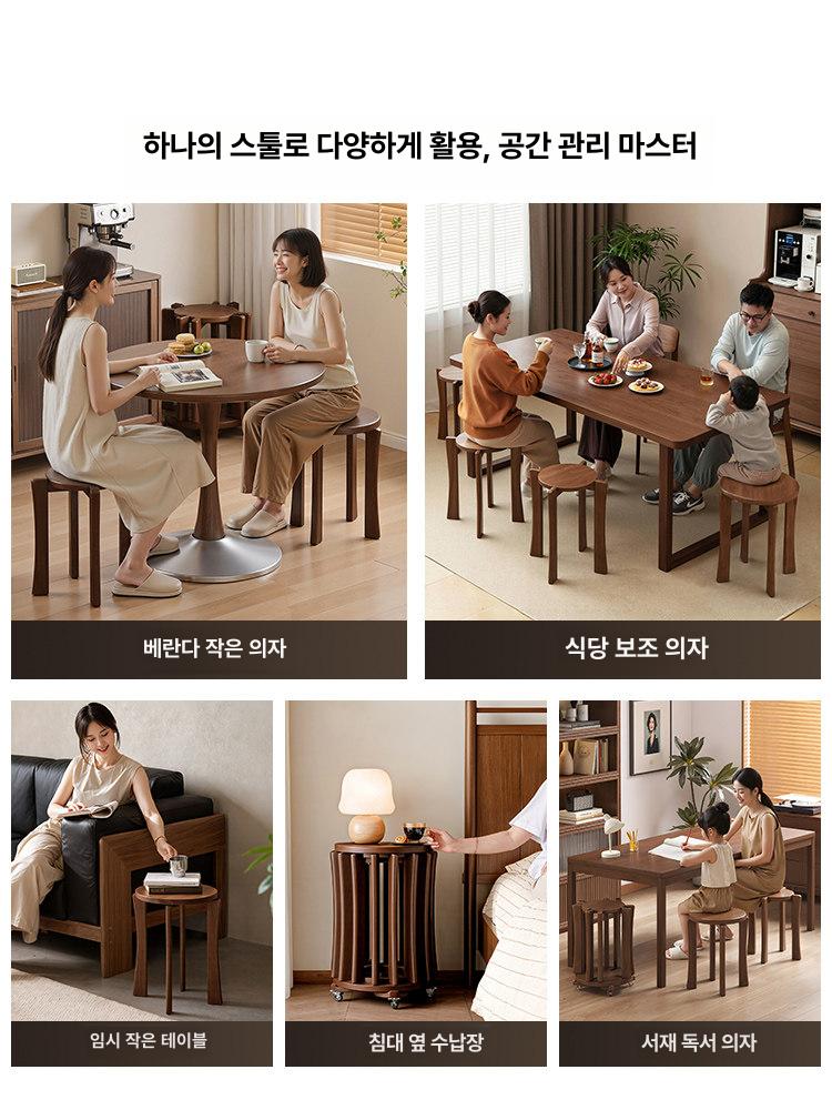 원형 사이드테이블 체리우드 이동식 악보대 원형사이드테이블 수입 탁자 바퀴 원목 소파독서대 이미지 6
