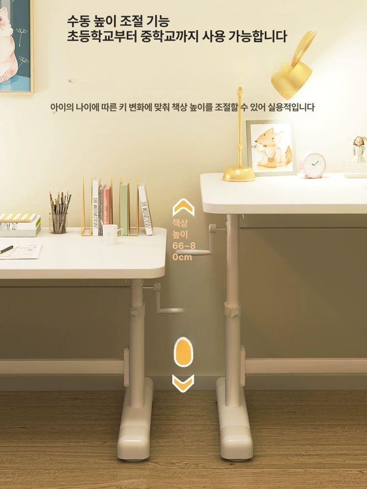 키즈 책상 의자 높이조절 바른자세 공부 학생 어린이책상의자 발걸이 제미니 조절 바퀴달린 - 상세 이미지 4