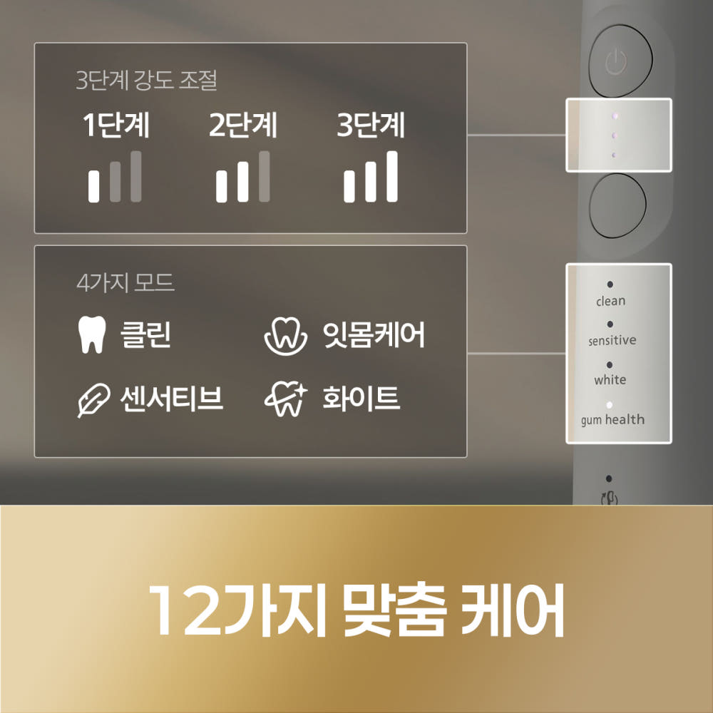 사용자 후기 이미지 2