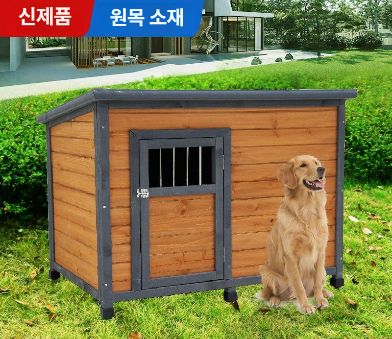 마당 강아지집 하우스 방수 대형견집 강아지야외집 애견하우스 집 정원 실외 마당강아지집 이미지 8