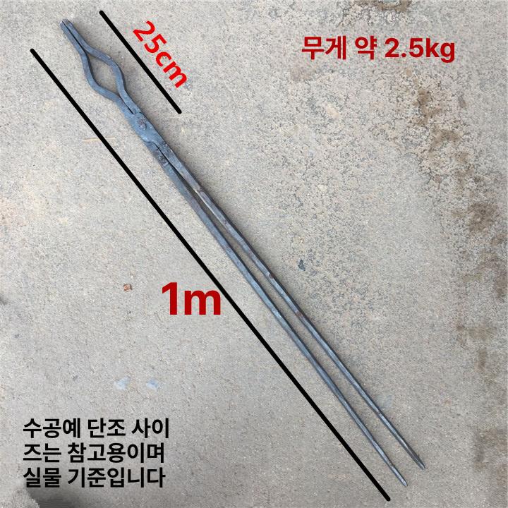 산업용 강판 주철 단조 뾰족 철 무쇠 펜치 클립 후크 플라이어 색상 리프팅 전장 입 철판 - 상세 이미지 4