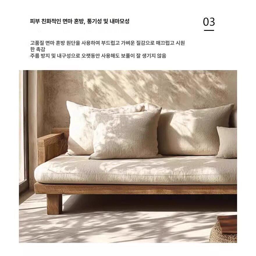거실 원목 소파 북유럽 나무 프렌치 원목소파 단단한 싱글 의자 우드 허리편한 인테리어 - 상세 이미지 5