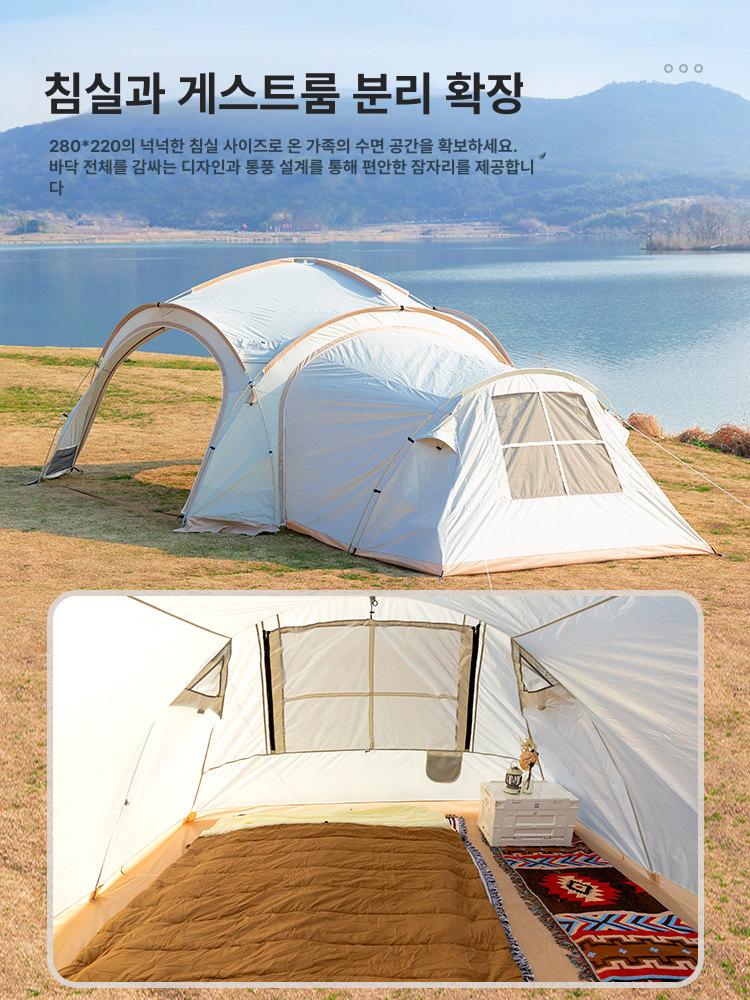 야외 돔쉘터 방수 텐트 원터치 캠핑 쉘터 백패킹 큐빅 경량 투명돔텐트 팝업 자동 큐빅텐트 - 상세 이미지 5