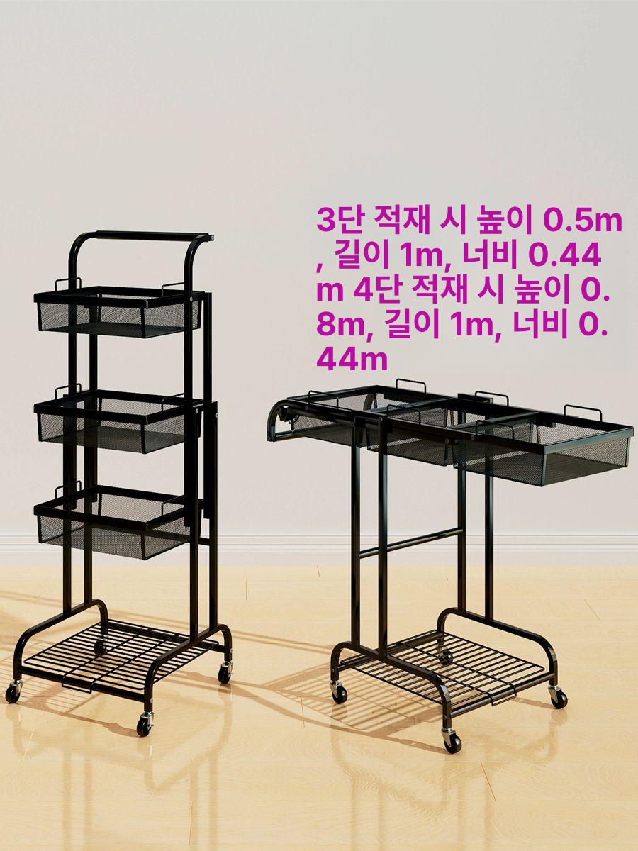 접이식 간식트롤리 바퀴 다층 서랍형 진열대 달린 선반 바퀴달린 거실 잡화 수납선반 간식 - 상세 이미지 5