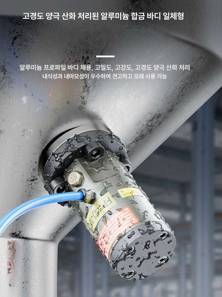 공업용 진동기 바이브레터 소형 창고 에어 피스톤 공압 터보 공압진동기 산업용 커넥터 진동 - 상세 이미지 4