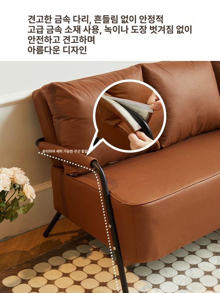미니 소파 좌식 2인용 푹신한 리클라이너 미니쇼파 쿠션 좌식소파 좌식쇼파 쇼파 의자 침대 - 상세 이미지 5