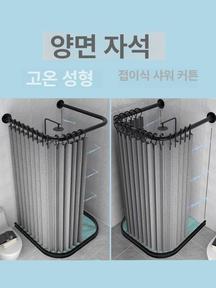 욕실 샤워 파티션 무타공 접이식 화장실 화이트비드링 샤워실 럭키캣 가림막 자바라 간이 - 상세 이미지 5
