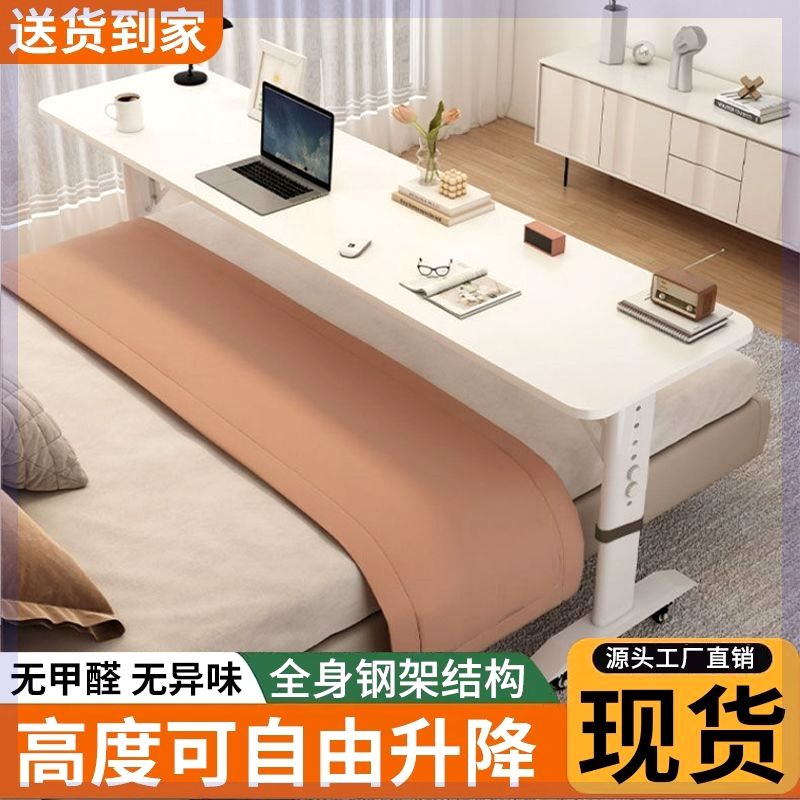 높이조절 거실 쇼파 노트북 협탁 보조책상 틈새 간이 테이블 사이드 침대 이동식 원목 선반 - 상세 이미지 4