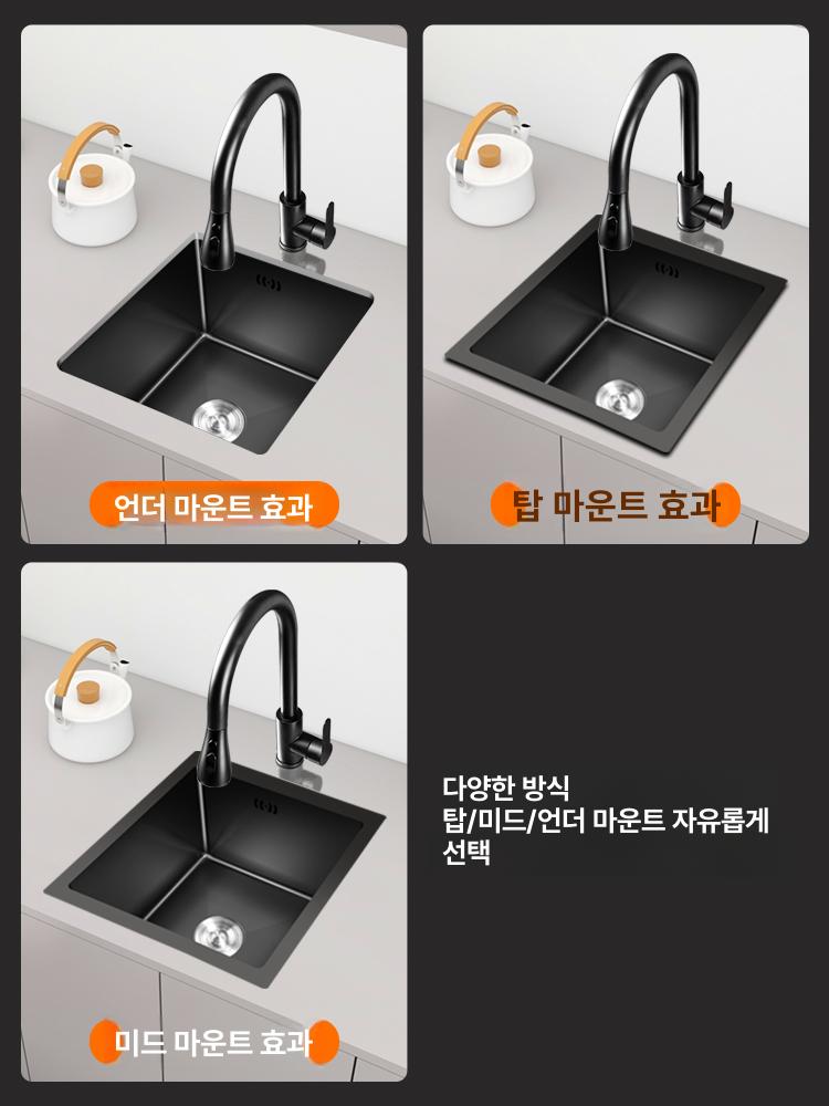 원룸 싱크볼 스텐 간이 세면대 야외 블랙 간이싱크대 소형 싱글볼 씽크대 언더볼 수전 세트 이미지 7
