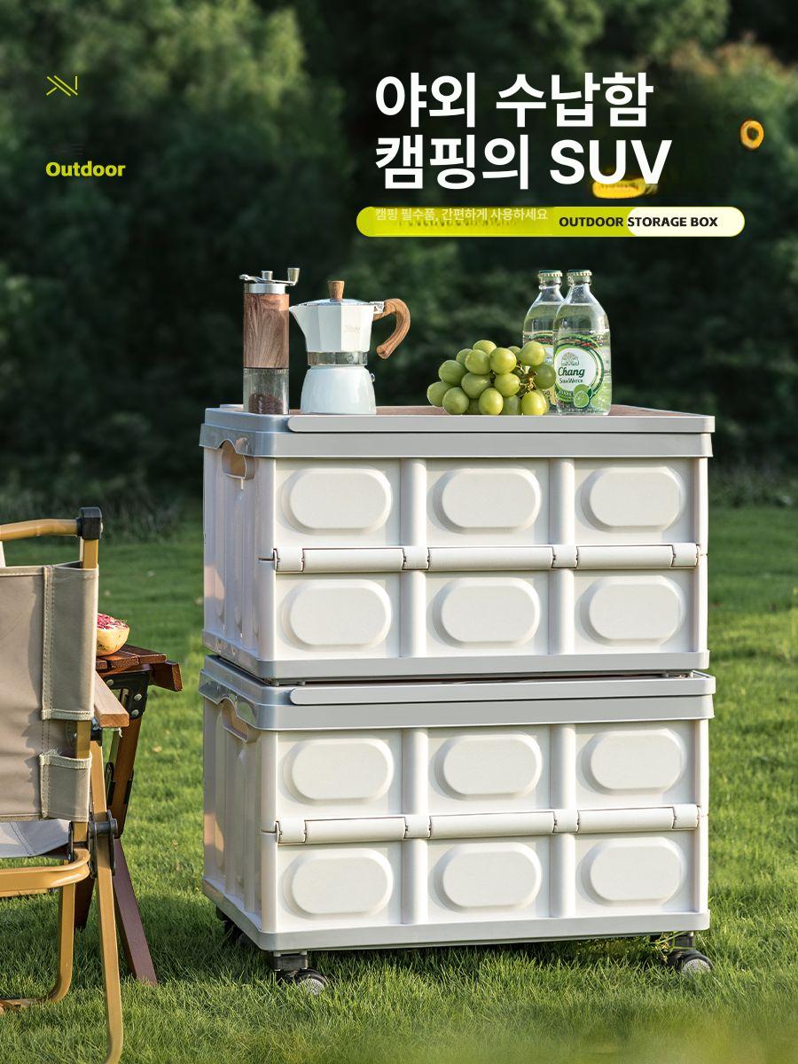 야외 웨건 캐리어 접이식 폴딩 경량 폴딩카트 왜건 캠핑웨건 아웃도어 캠핑 트롤리 다용도 - 상세 이미지 4