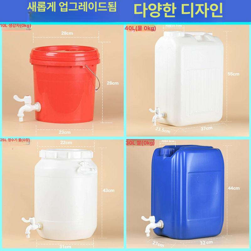 식당 수거통 분리수거 바퀴달린 재활용 음식물 유틸리티 주방 달린 휴지통 야외 분리수거함 - 상세 이미지 5