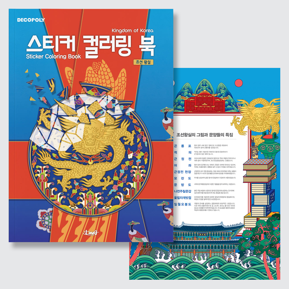 상품 이미지 1