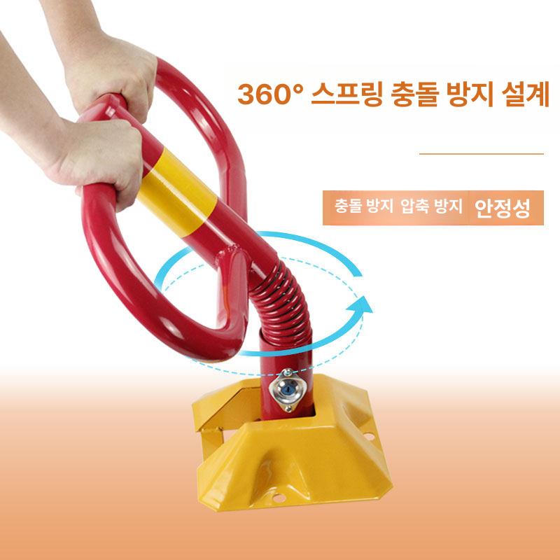 접이식 차단봉 말뚝 지정주차 스테인리스 주차금지 나사 주차봉 스토퍼 주차금지대 리모컨 - 상세 이미지 4