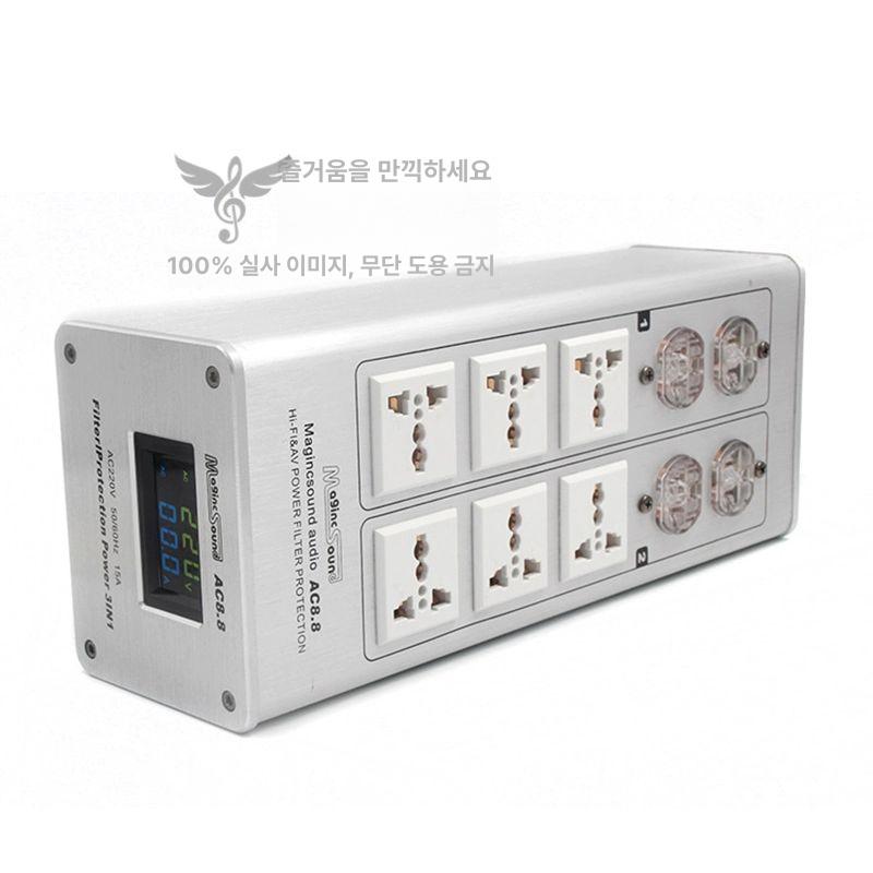 주파수 변환기 해외 전자제품 듀얼 디스플레이 직구제품 제품 전압 스탠다드 액정 버전 - 상세 이미지 5