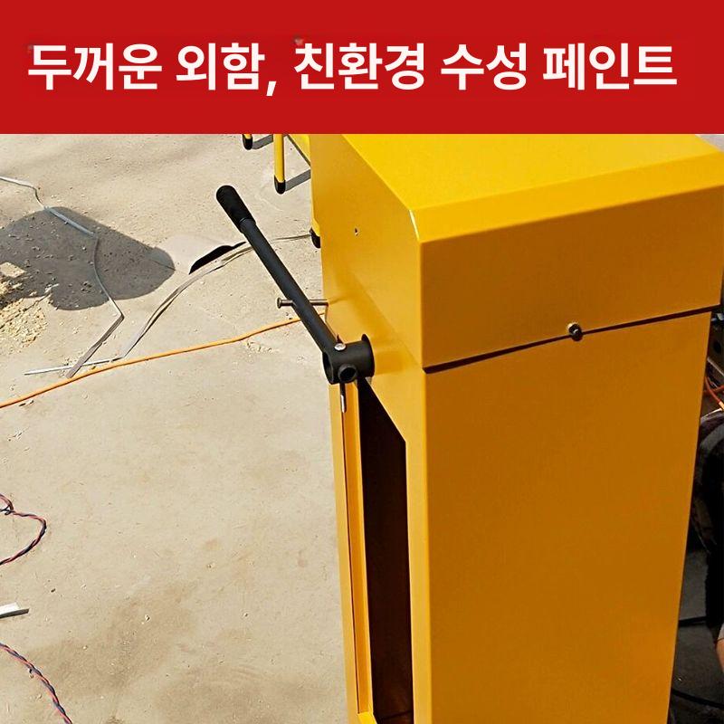주차차단기 차단기바 수동 출입구 차단봉 주차장 상품 임시 게이트 빌라 - 상세 이미지 3