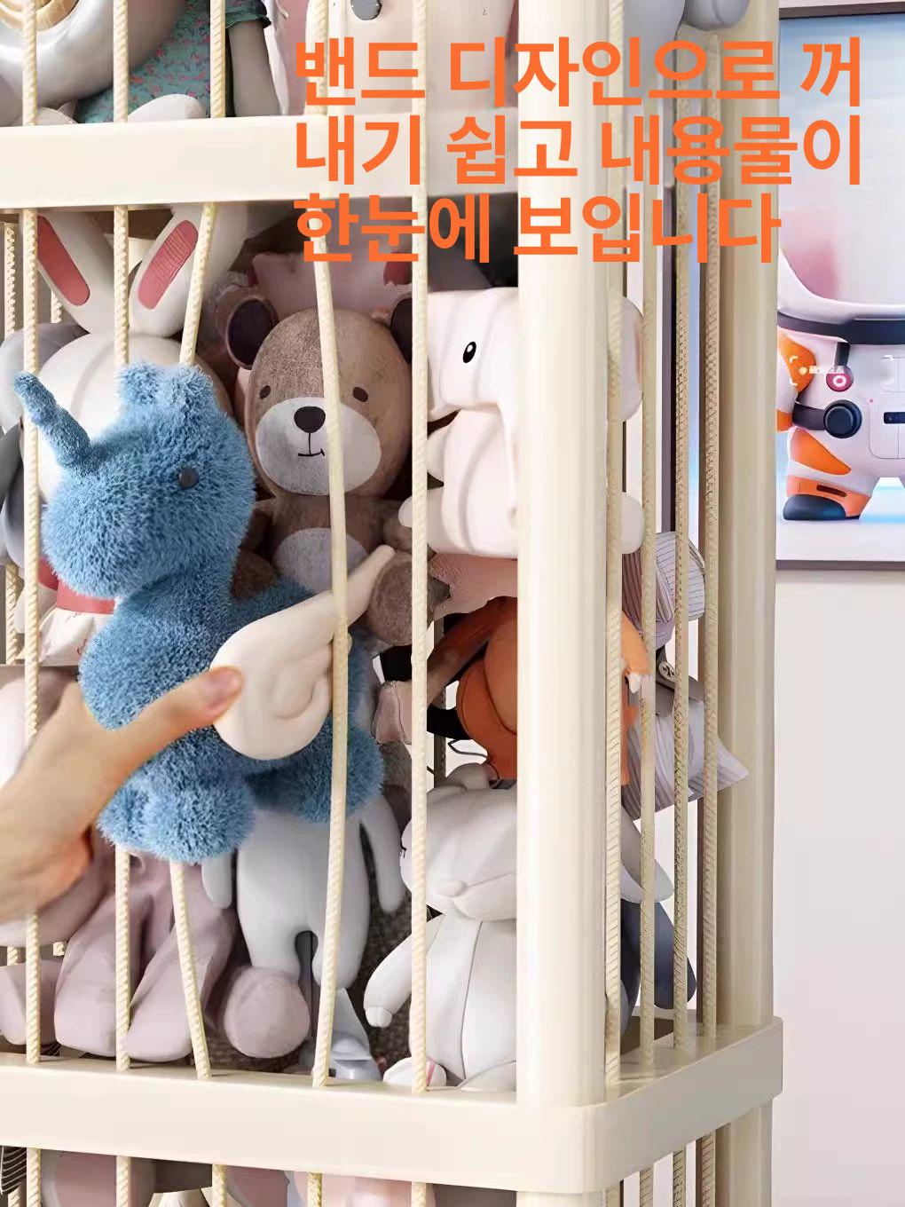 봉제인형 정리함 그물 바퀴 인형 보관함 밀크티베이지 소품정리 캐비닛 메시형 수납케이스 - 상세 이미지 2