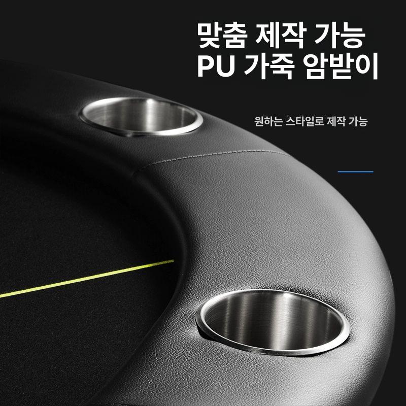 접이식 홀덤테이블 텍사스 매트 레드 탁자 블랙 룰렛 포커테이블 카지노 게임 그린 블랙잭 이미지 7