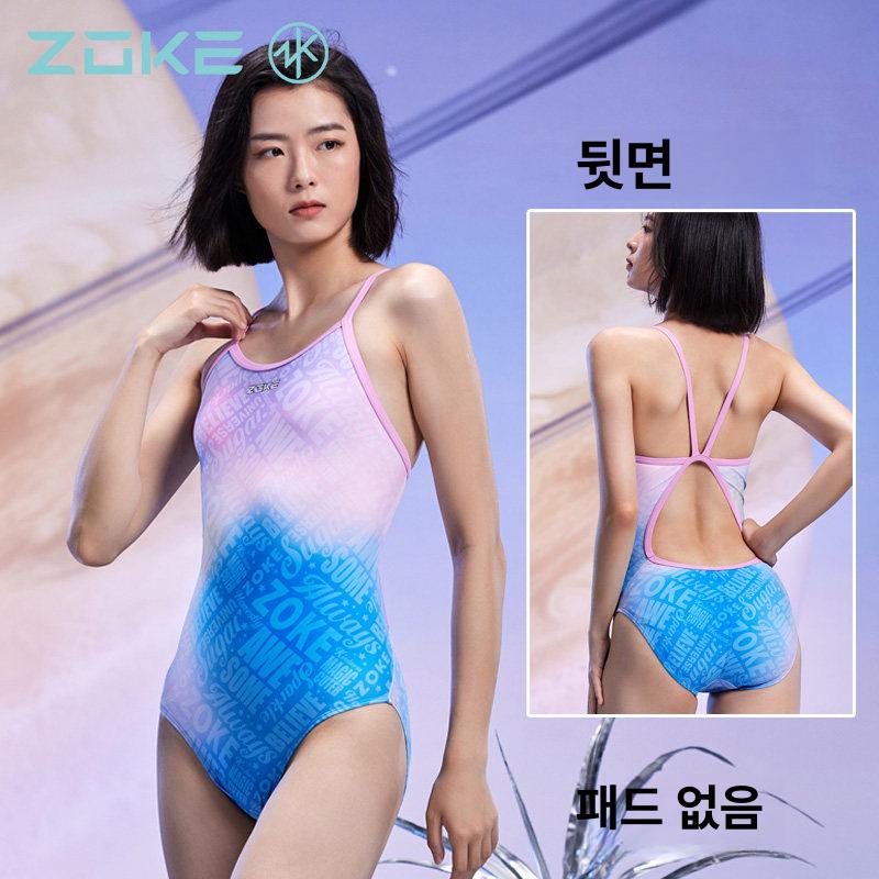 원피스 수영복 머메이드 비늘 수영장 실내 인어 호캉스 인어공주 삼각 여자 반짝이 물고기 - 상세 이미지 4