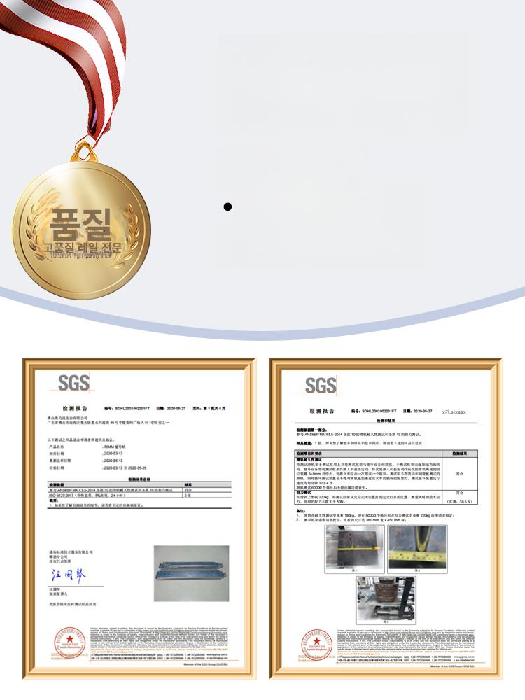 홈파기 가이드 문틀 힌지 경첩 방문 드릴링 문시공 작업기 목공 도어락 트리머 타공 - 상세 이미지 4