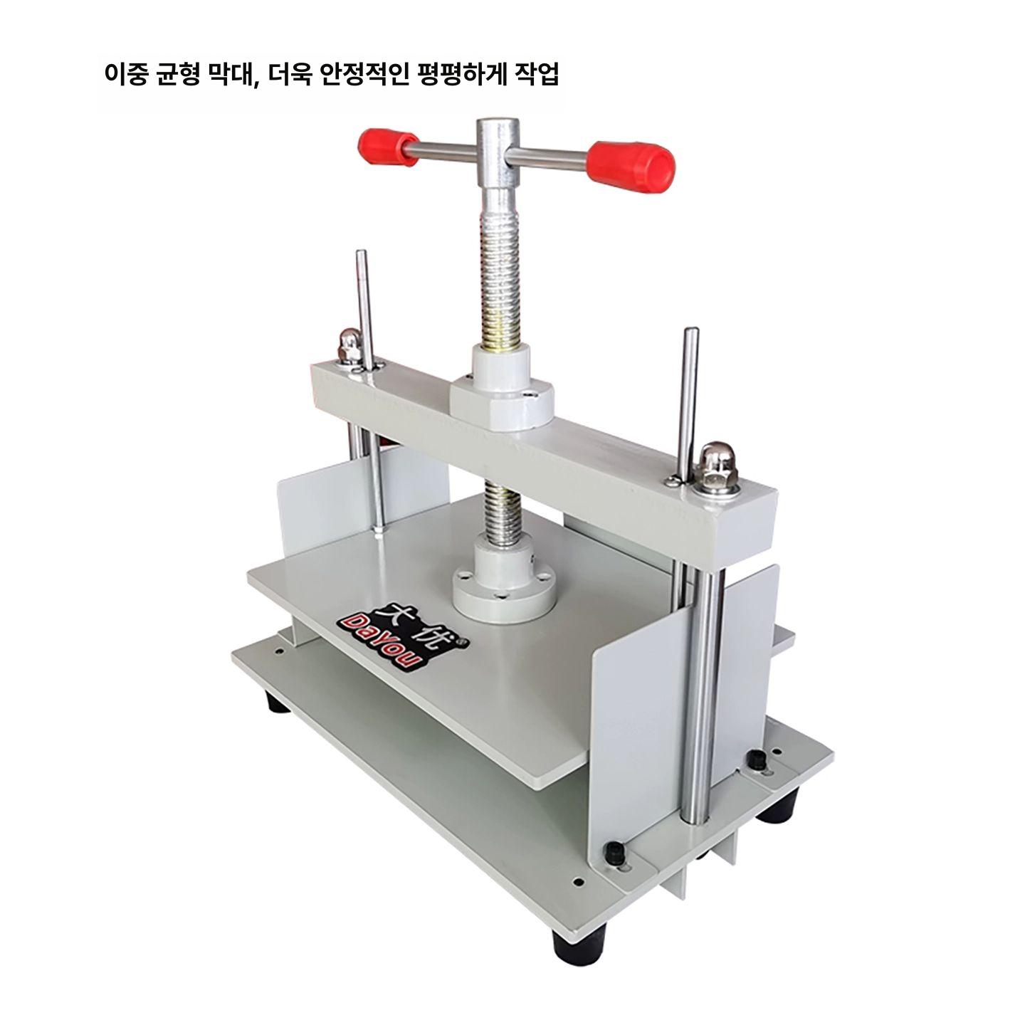 서류 제본기 바인딩 수동 중철 스테이플러 와이어링 문서 북 사무실 파일 분철 스프링 - 상세 이미지 3