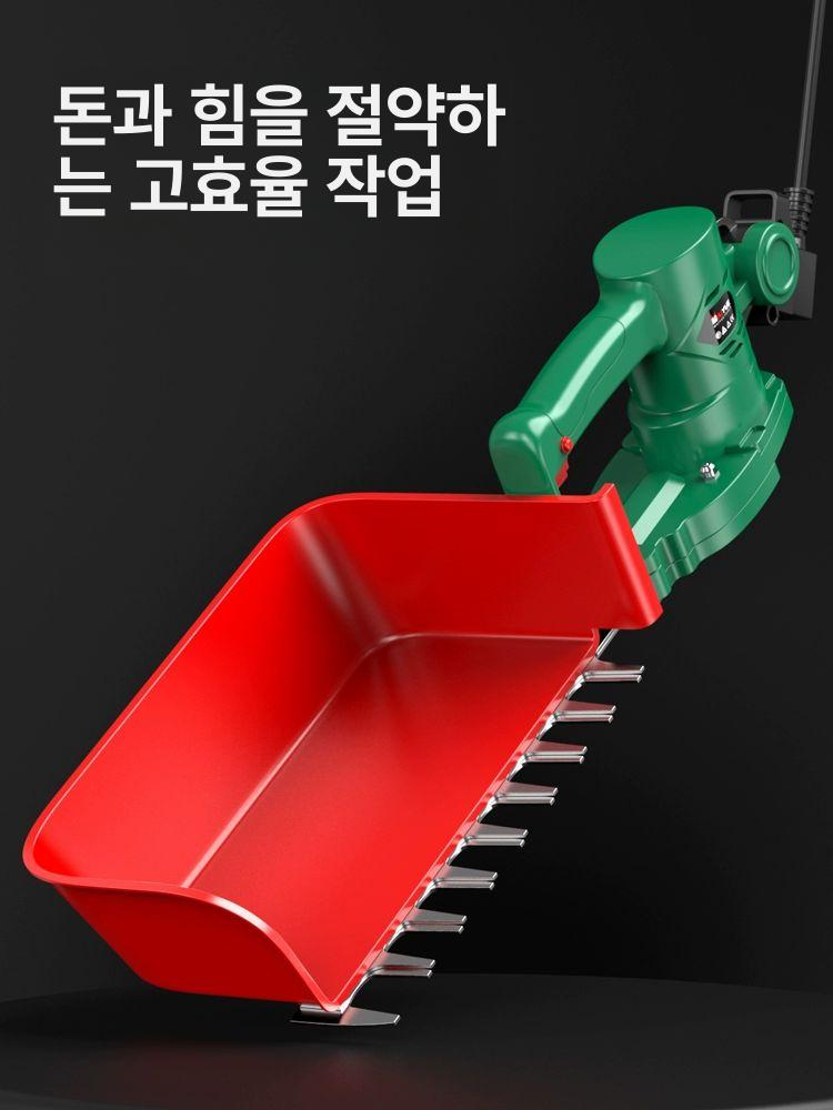 쑥 채취기 전동 무선 절단기 수확기 예초기 녹차잎 찻잎 찻잎따는기계 재배기 채엽기 녹차 - 상세 이미지 5