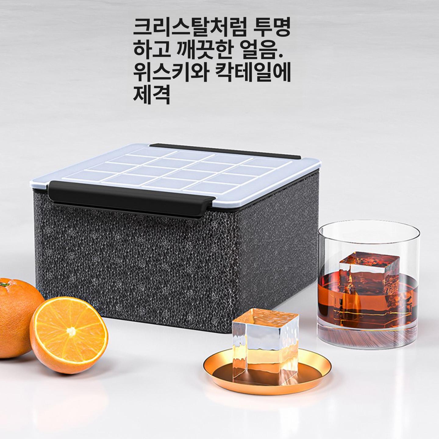 대형 얼음틀 몰드 사각 투명 얼음 옐로우 바텐더 왕 아이스트레이 아이스볼 얼음트레이 - 상세 이미지 3