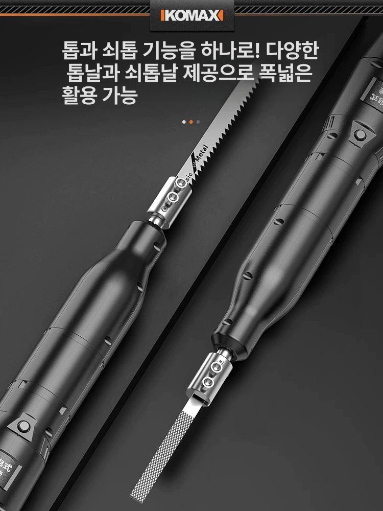 왕복 연삭기 그라인더 배터리 연마기 원통 연마 디버링 사상기 전기 디버링머신 왕복사상기 - 상세 이미지 2