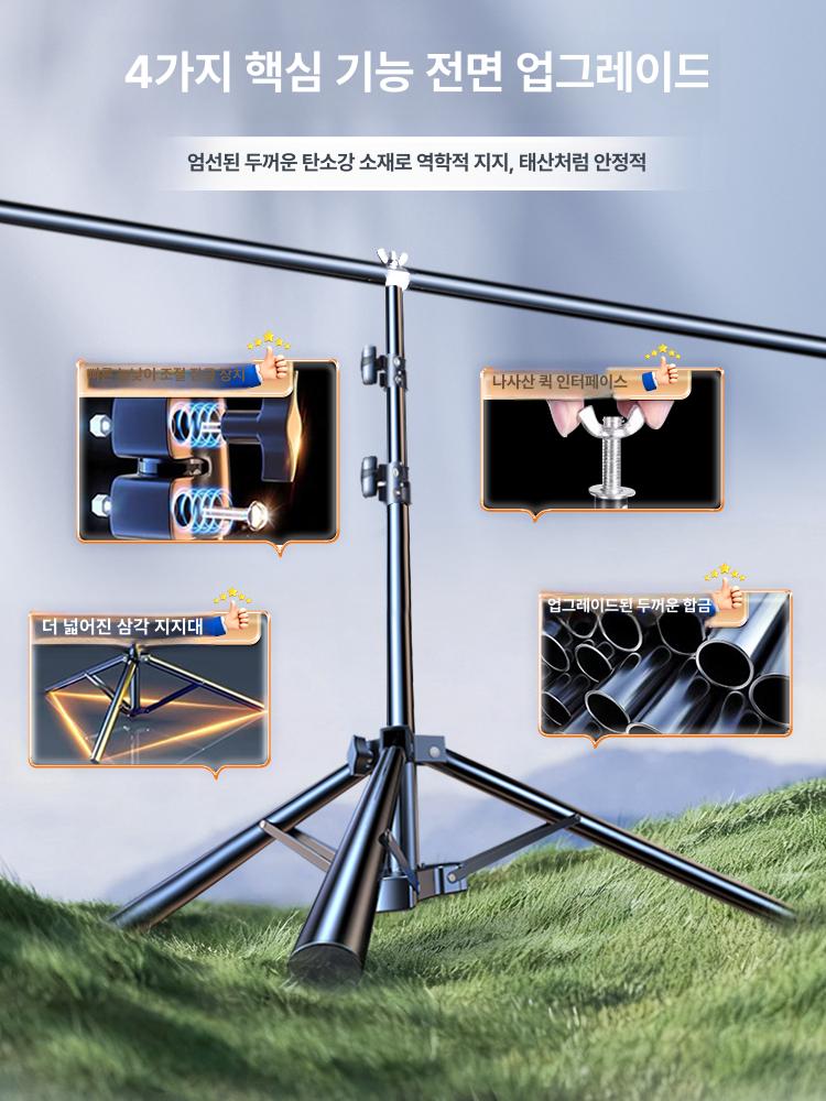 사진 배경천 스튜디오 양면 소품 라이브 녹색 게임 촬영 크로마키 거치대 천 스크린 뒷배경 - 상세 이미지 4