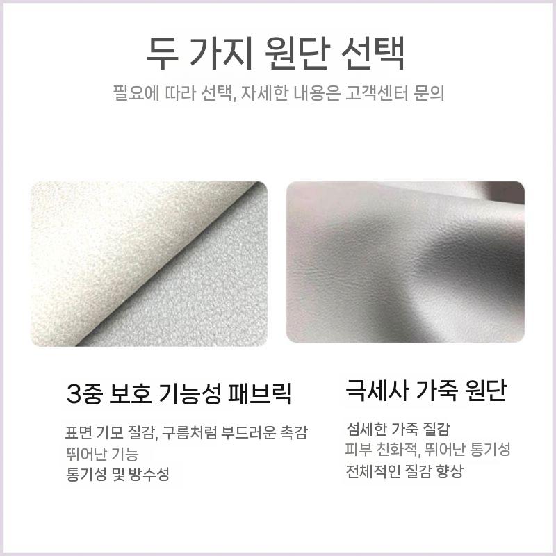 침대머리 침대헤드 퀸사이즈 보드 라지킹 침대 헤드보드 침대헤드보드 프레임 - 상세 이미지 4