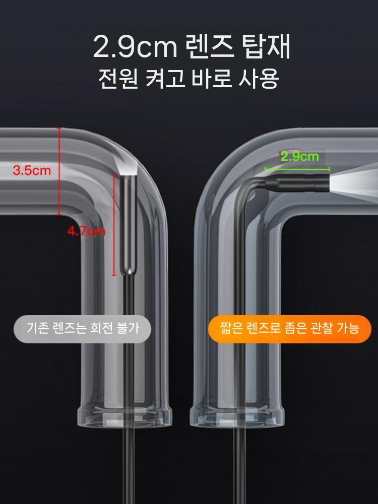 배관 방수 작업용 내시경 관로 고배율납땜 고화질 산업용확대경 - 상세 이미지 4