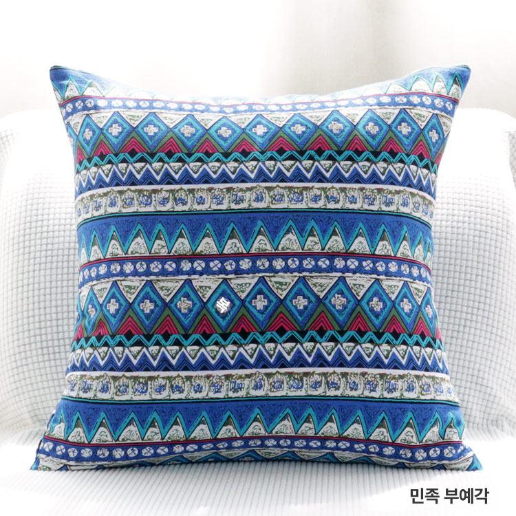 빈티지 보헤미안 등받이 쿠션 면마 패브릭 허리 베개 보헤미안 레드 50x50cm 없음 단일 커버 이미지 7