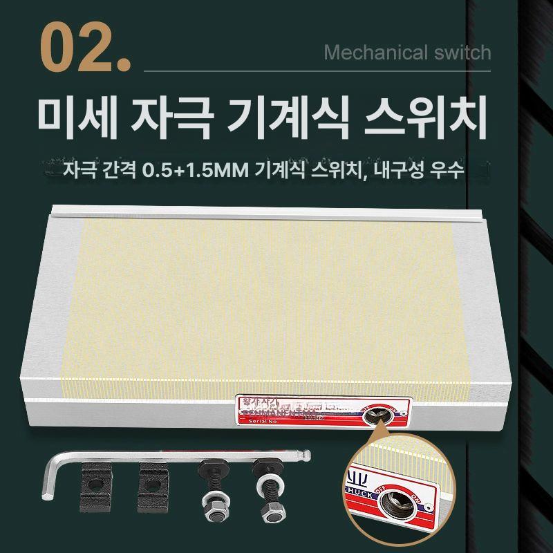 강력 마그네트 자석 고성능 강력자석 원형 네오디움 디스크 네오디뮴 강화하십시오 산업용 - 상세 이미지 2