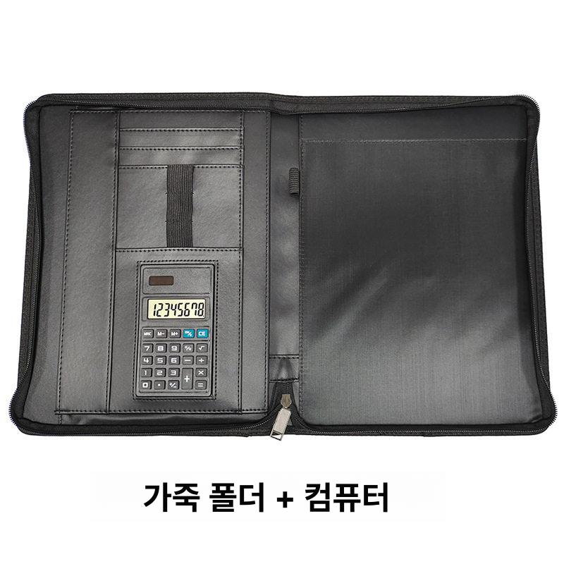 직장인 서류가방 숄더백 가벼운 남성 사무용 럭셔리 직장인용 데일리 서류 남성용 소가죽 - 상세 이미지 5