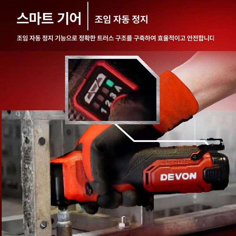 충전식 직각 렌치 코너 전동 공구 정비 작업장 무선 렌치 - 상세 이미지 4