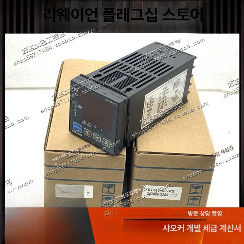조경 온도조절기 uan 컨트롤러 s0 자동 rs 스팟 sa 수족관 히터 조절기 병아리 - 상세 이미지 5
