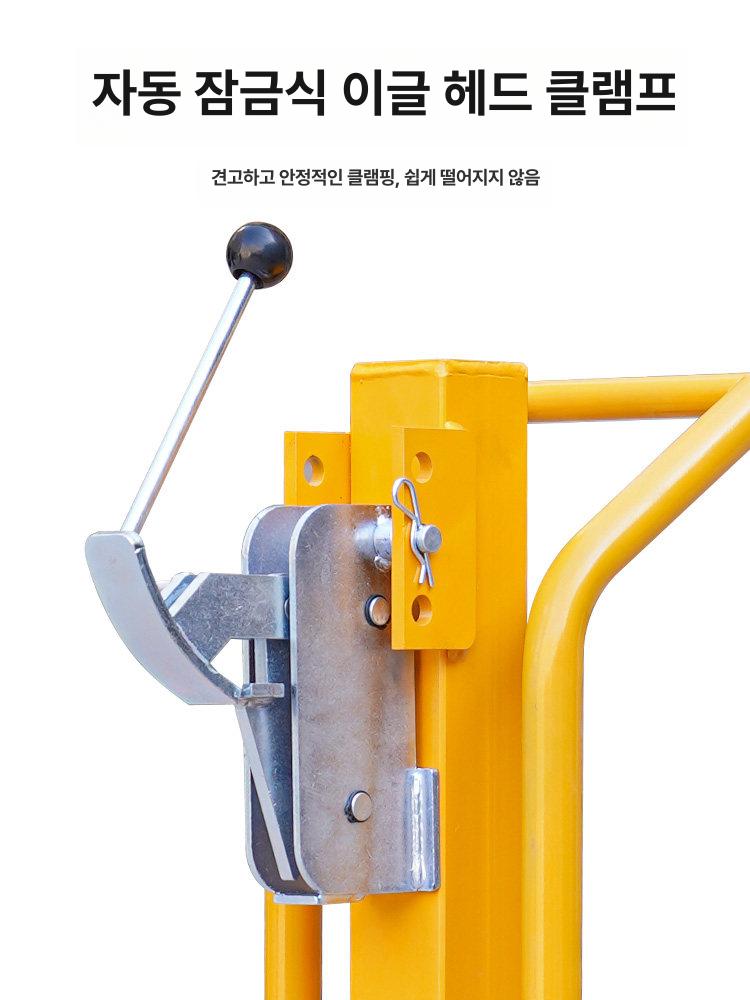 철드럼 운반 카트 산업용 구르마 짐수레 바퀴 캐리어 드럼 스텐대차 고하중 우레탄 끌차 - 상세 이미지 4