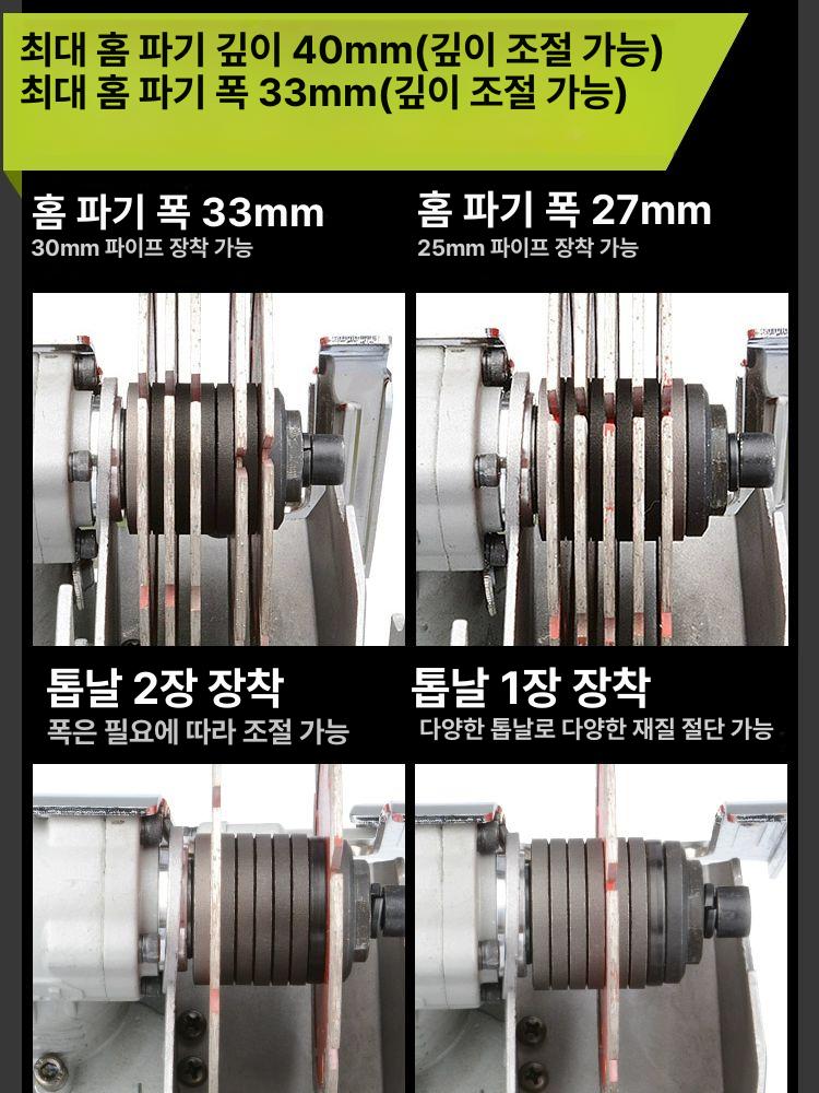 바닥 벽커터기 그라인더 절단 벽 연삭기 석재 시멘트 홈파기 머신 도로 컷팅기 고속 이미지 6