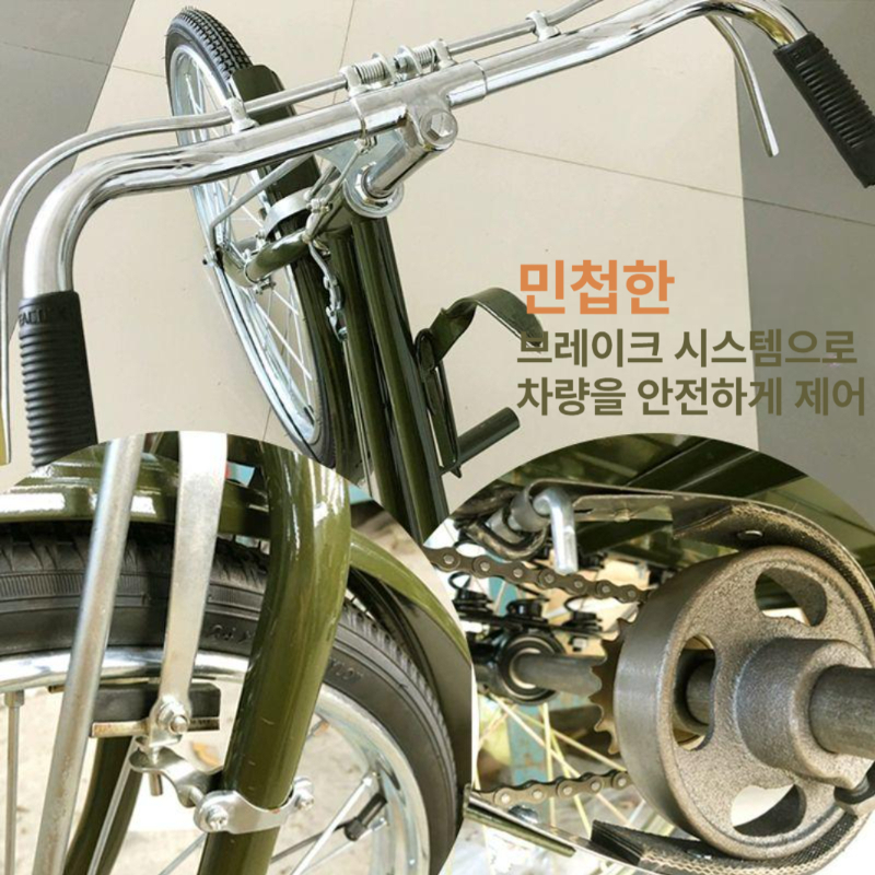 화물 자전거 삼륜 카트 웨건 짐수레 인력거 배달 역삼륜 성인용 트레일러 운반 세발자전거 - 상세 이미지 5