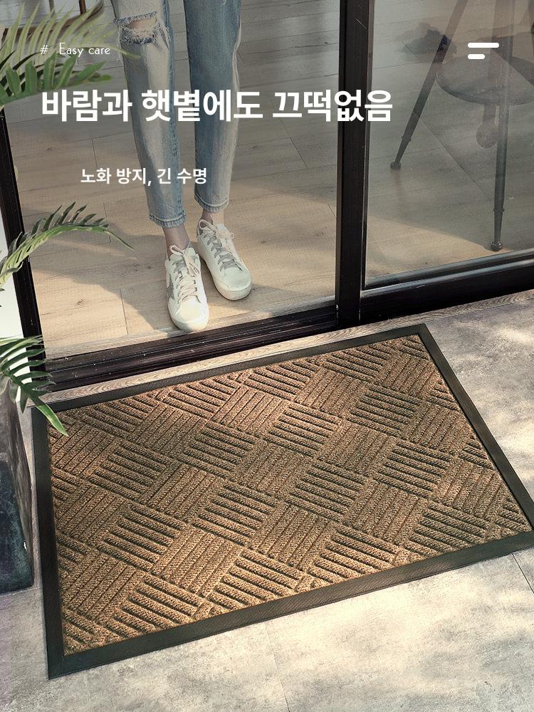 현관 매트 바닥 업소용 신발털이 복도 깔판 매장 사무실 신발장 바닥매트 코일 아파트 상가 이미지 6