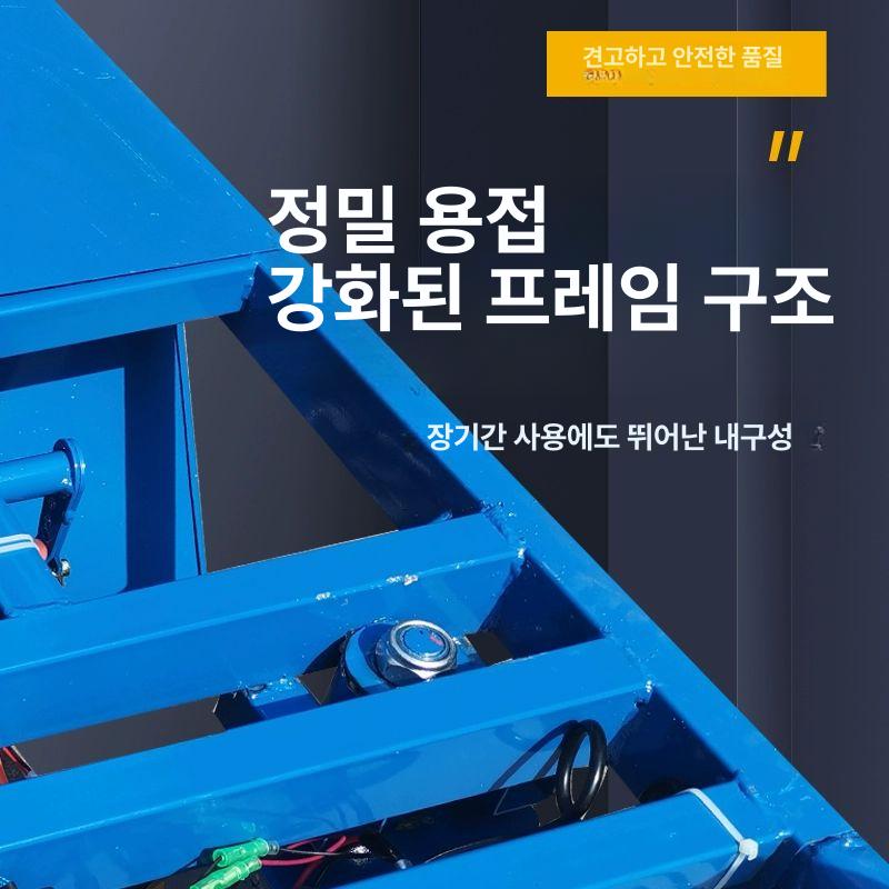 농장 전동손수레 과수원 워크카트 운반기 차량 농업용 전동 리어카 이동식 농사용 짐꾼 - 상세 이미지 4