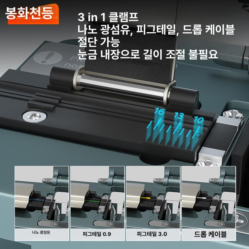 케이블 절단기 자동 도구 절단 스트리퍼 압착 및 와이어 플라이어 장력 탈피기 기계 - 상세 이미지 3