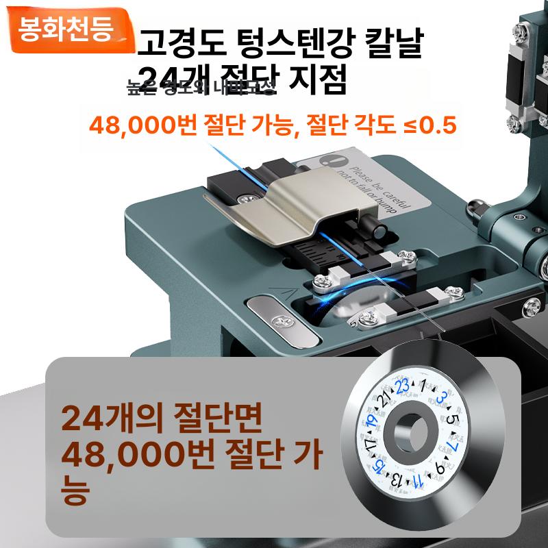 케이블 절단기 자동 도구 절단 스트리퍼 압착 및 와이어 플라이어 장력 탈피기 기계 - 상세 이미지 4