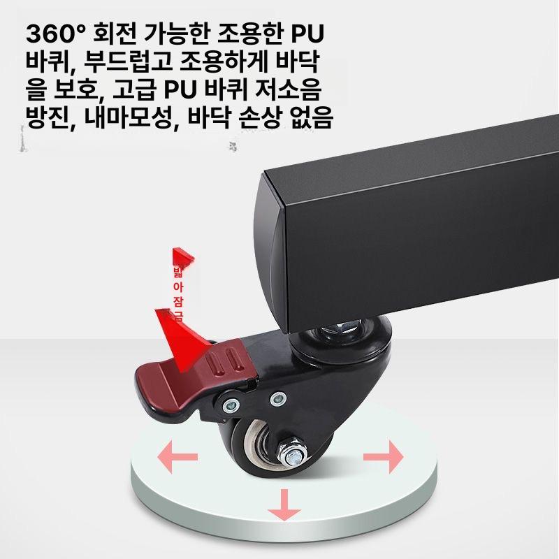 이동식 tv스탠드 브라켓 바퀴 교회 강연장 회의실 높이조절 스탠바이미 룸앤 받침대 다리 - 상세 이미지 4