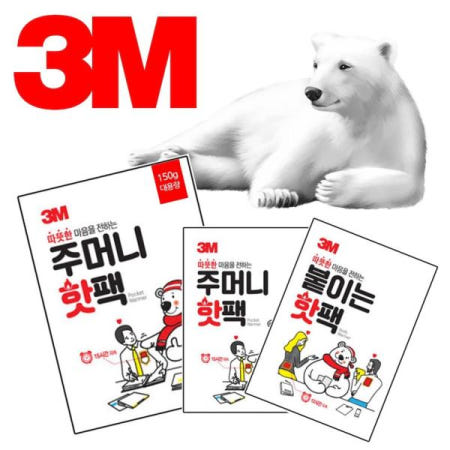 한국쓰리엠 핫팩 3종 주머니형 대용량5매 붙이는 핫펙 3M 10매