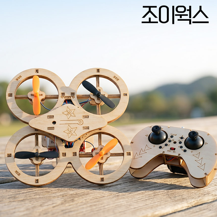 조이웍스 UFO드론 DIY 목재 드론 만들기 - 상품 이미지