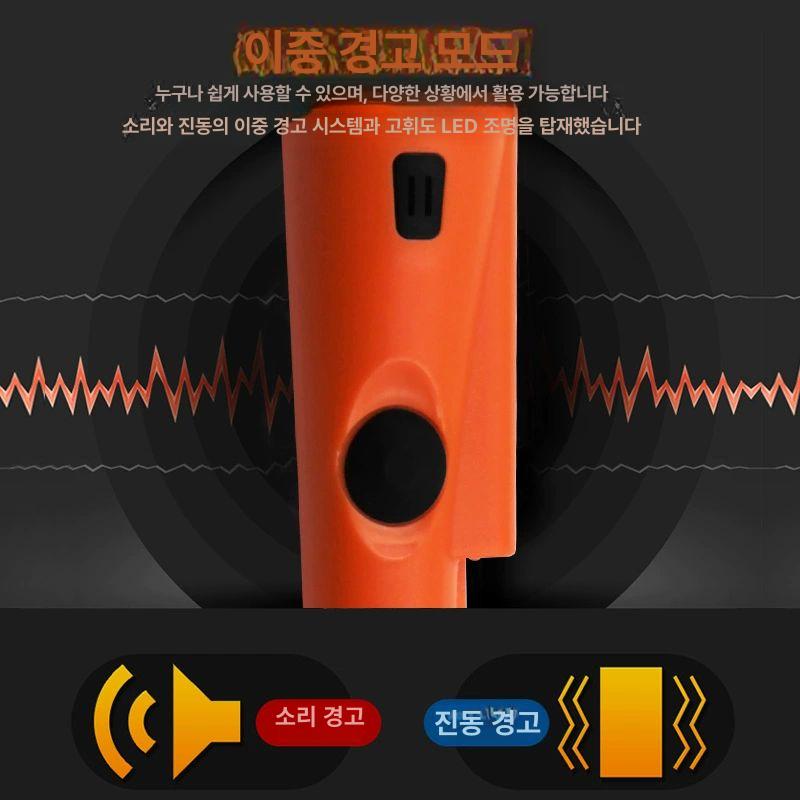 금속 탐지기 사금채취 방수 지하 채취 미포함 금속탐지기 해변 금 스캐너 고감도 보물 - 상세 이미지 4