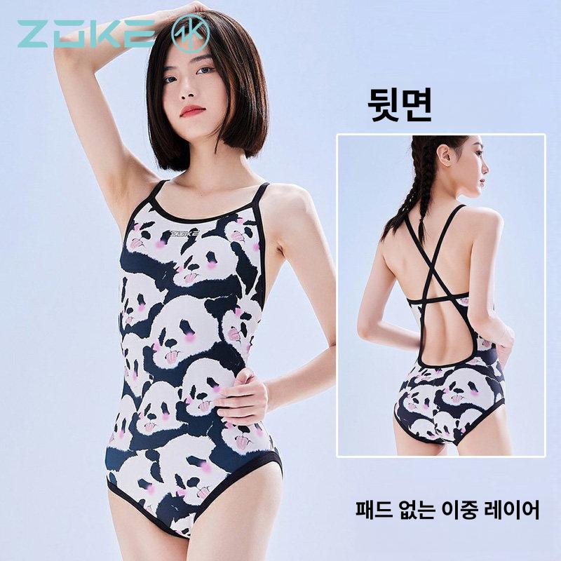 원피스 수영복 머메이드 비늘 수영장 실내 인어 호캉스 인어공주 삼각 여자 반짝이 물고기 이미지 6