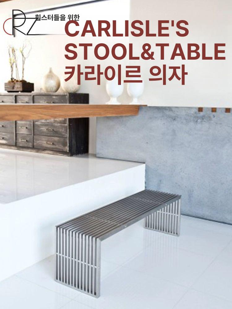 야외 벤치 철제 테라스 정원 공원벤치 웨이팅 벤치의자 인테리어 버스정류장 스테인레스 - 상세 이미지 4