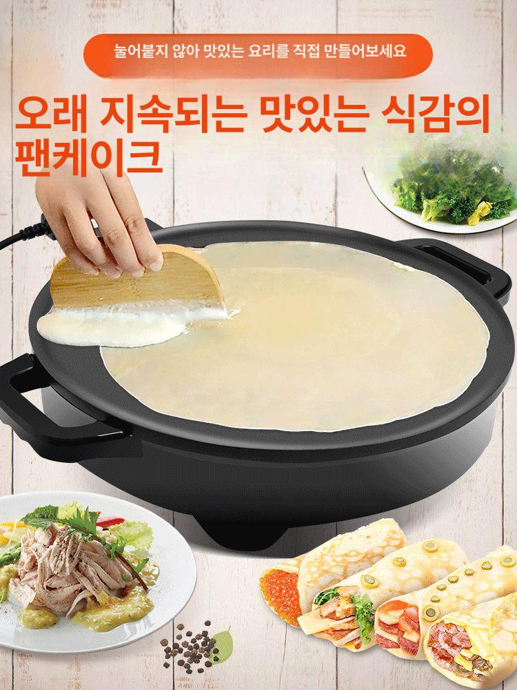 전기 크레페팬 팬케이크 메밀전 프라이팬 전병 또띠아 논스틱 - 상세 이미지 2